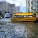 Water Taxi